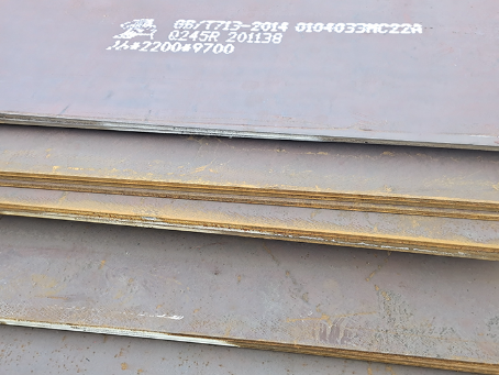 名山容器板-Q245R