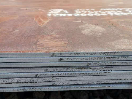 名山09CrCuSb耐酸钢板